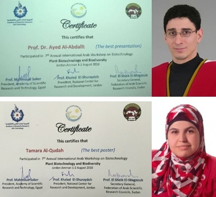 UJ Scholars Win at the 7th Annual International Arab Workshop on Biotechnology