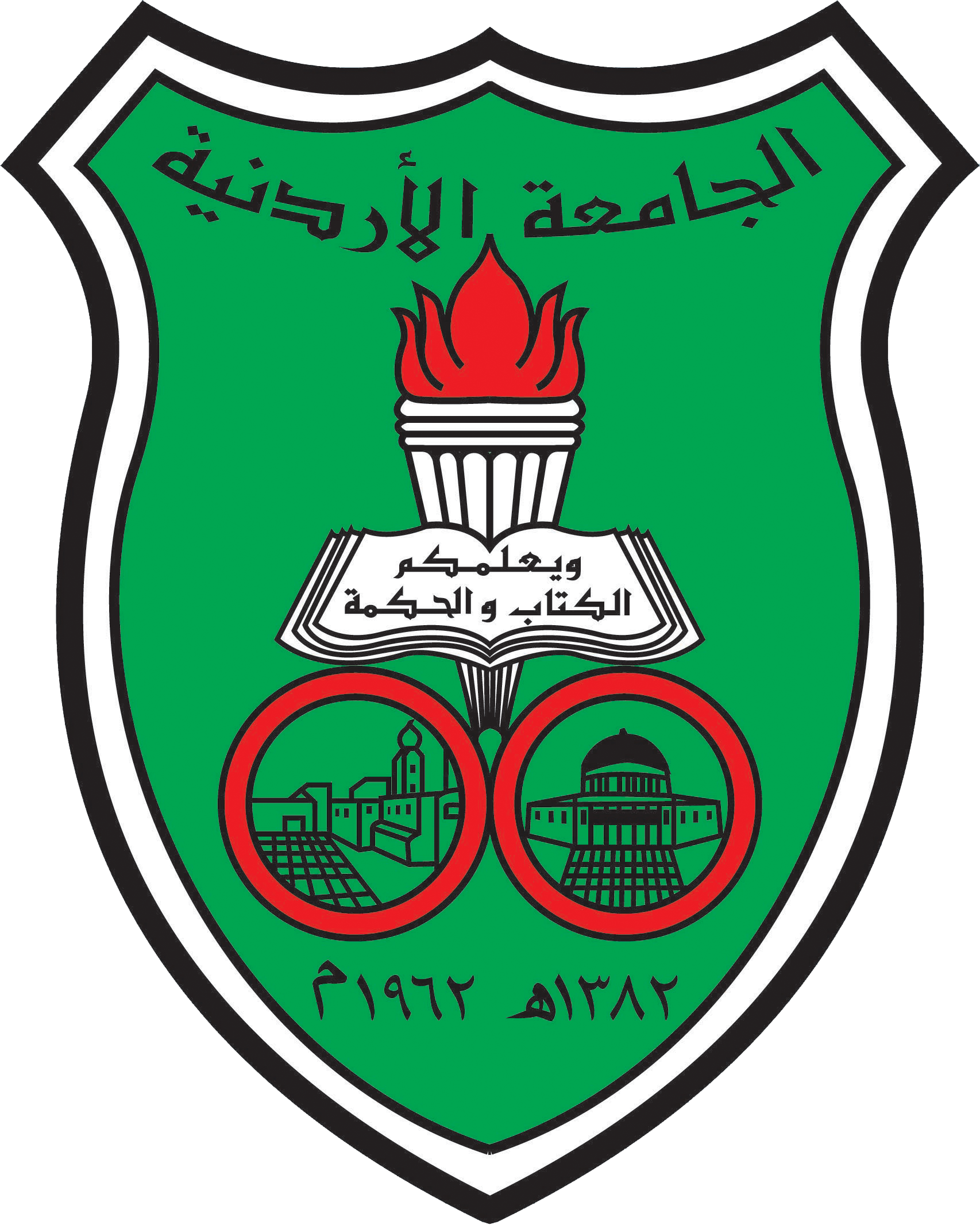 The University of Jordan Centers - مراكز الجامعة الأردنية