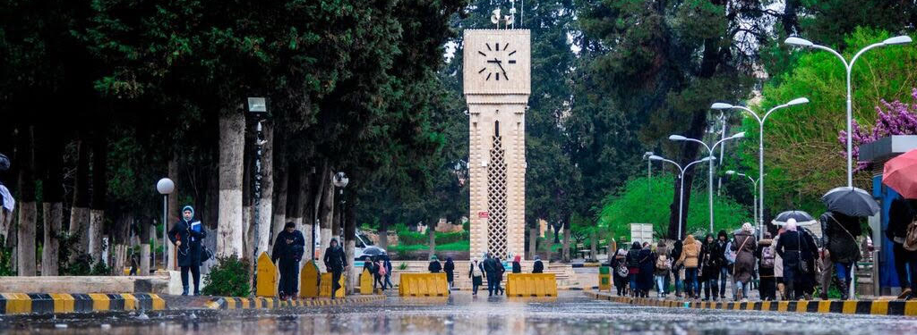 مركز الوثائق والمخطوطات ودراسات بلاد الشام