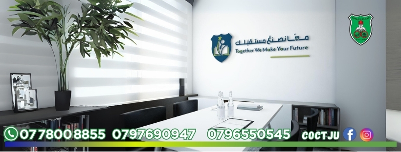 صورة المركز.jpg